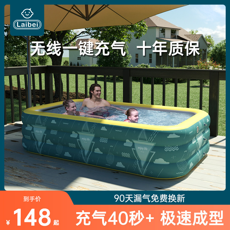Swimming pool home foldable baby baby baby swimming bucket family adult child bath inflatable pool large