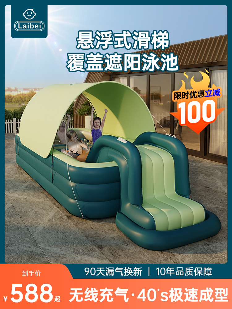 Inflatable swimming pool Household foldable baby Baby children's swimming bucket Family adult children's pool Large swimming pool