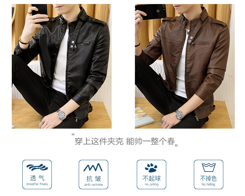 Blouson homme manches longues - Ref 3117821 Image 11