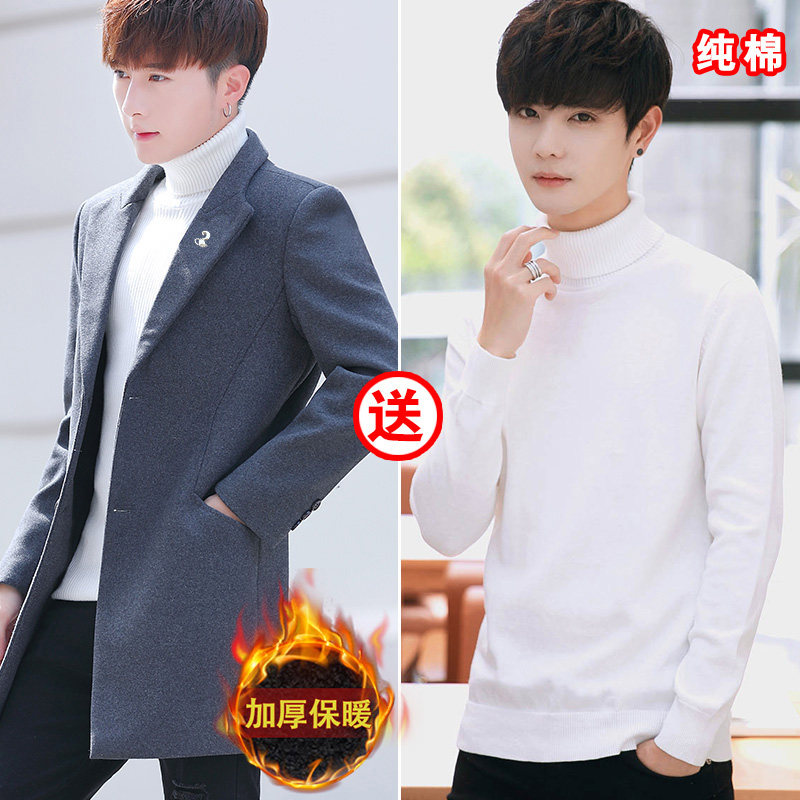 Blouson homme manches longues en Laine - Ref 3116641 Image 4