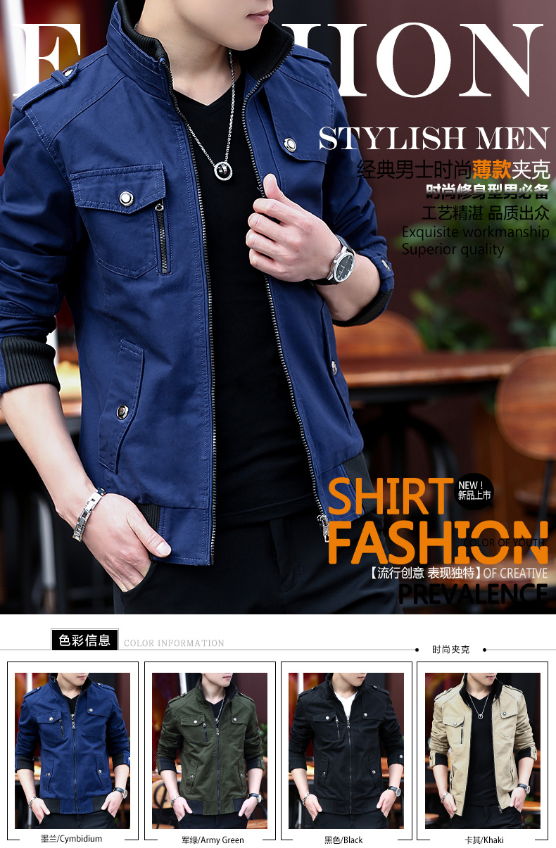 Blouson homme manches longues en Coton - Ref 3119279 Image 13