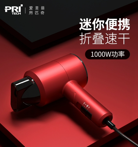 Qiqi Motor Hot and Cold Miao  嵋 嵋 嵋 嵋 嵋 嵋    дэнги