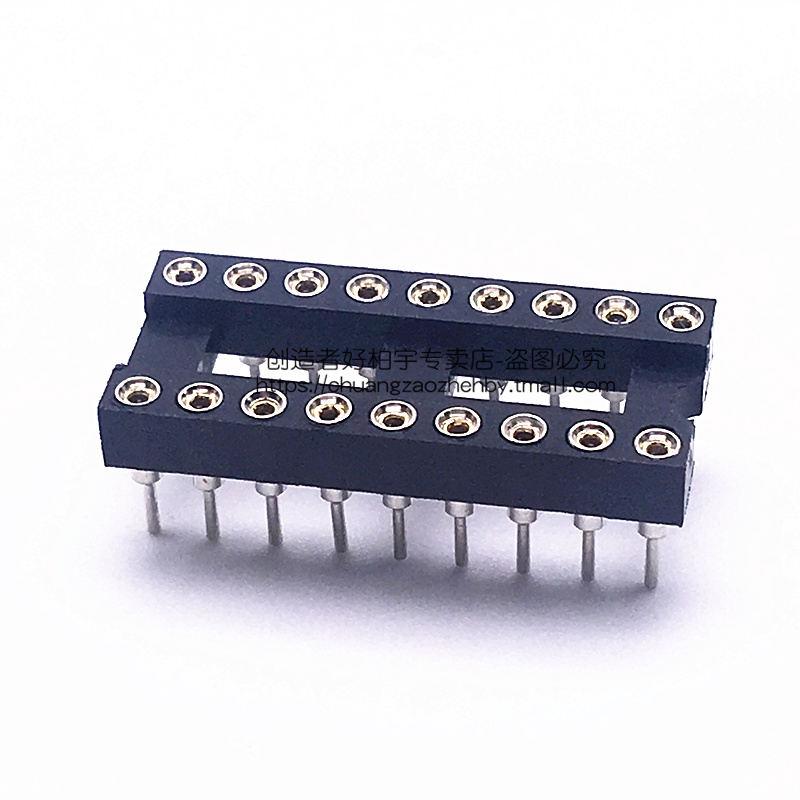 Creators 18 footed round hole IC socket DIP18 round foot straight insert IC seat 18P single wafer seat 26 only