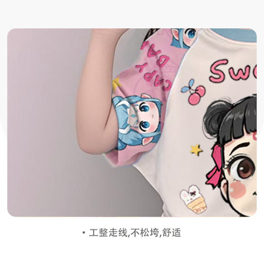 儿童睡衣女童纯棉全短袖长裤家居服薄款夏季女孩大童哪吒2025新款