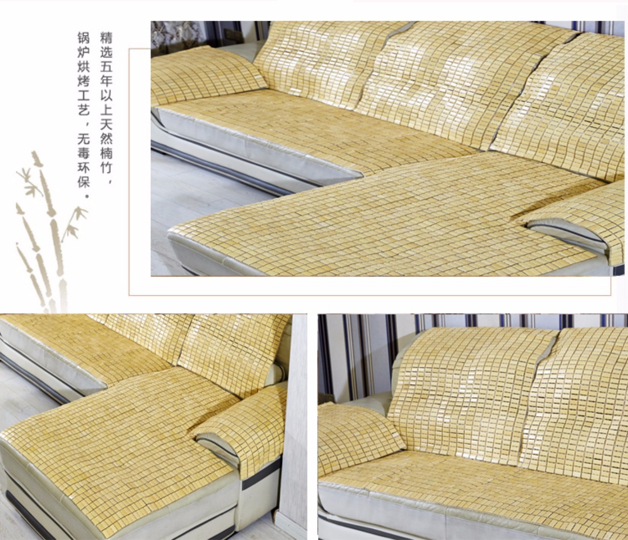 40/45/70/75/90 rộng sofa mùa hè đệm mạt chược tre mat tóc salon massage giường tre mat ba đệm - Ghế đệm / đệm Sofa đệm ghế gỗ đẹp
