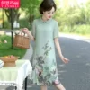 Товары от 伊恩玛丽旗舰店