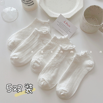 White Curl Twist Socks Children Short Socks Ins Chains Tide Pure Cotton Summer Thin Japanese Cute Jk Lace Boat Socks women