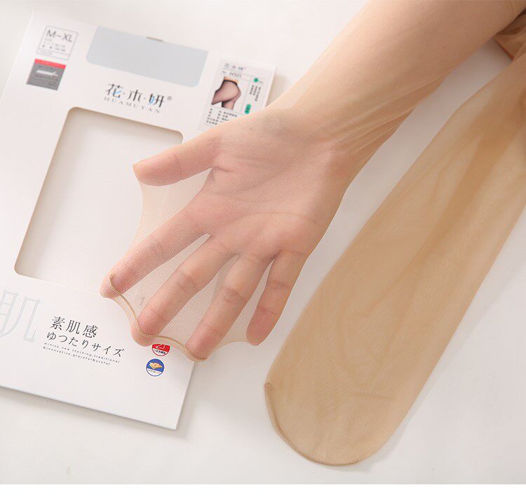 Носки для животных 一线裆丝袜女夏季薄款防勾丝3d超薄隐形连裤袜性感肤色长袜