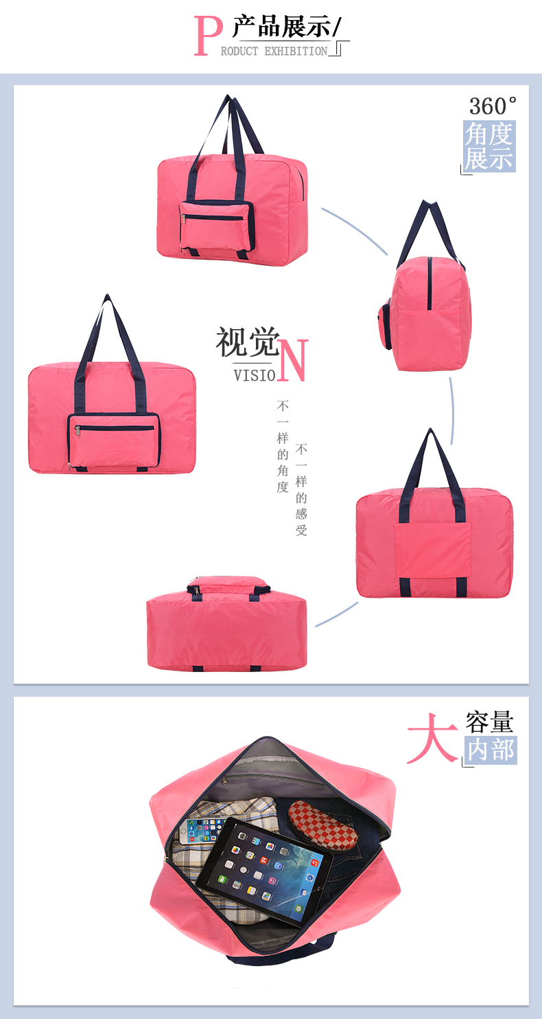 Túi xách tay du lịch túi xách túi duffel túi hành lý công suất lớn túi du lịch ngắn nữ túi gấp phiên bản Hàn Quốc túi đựng đồ du lịch