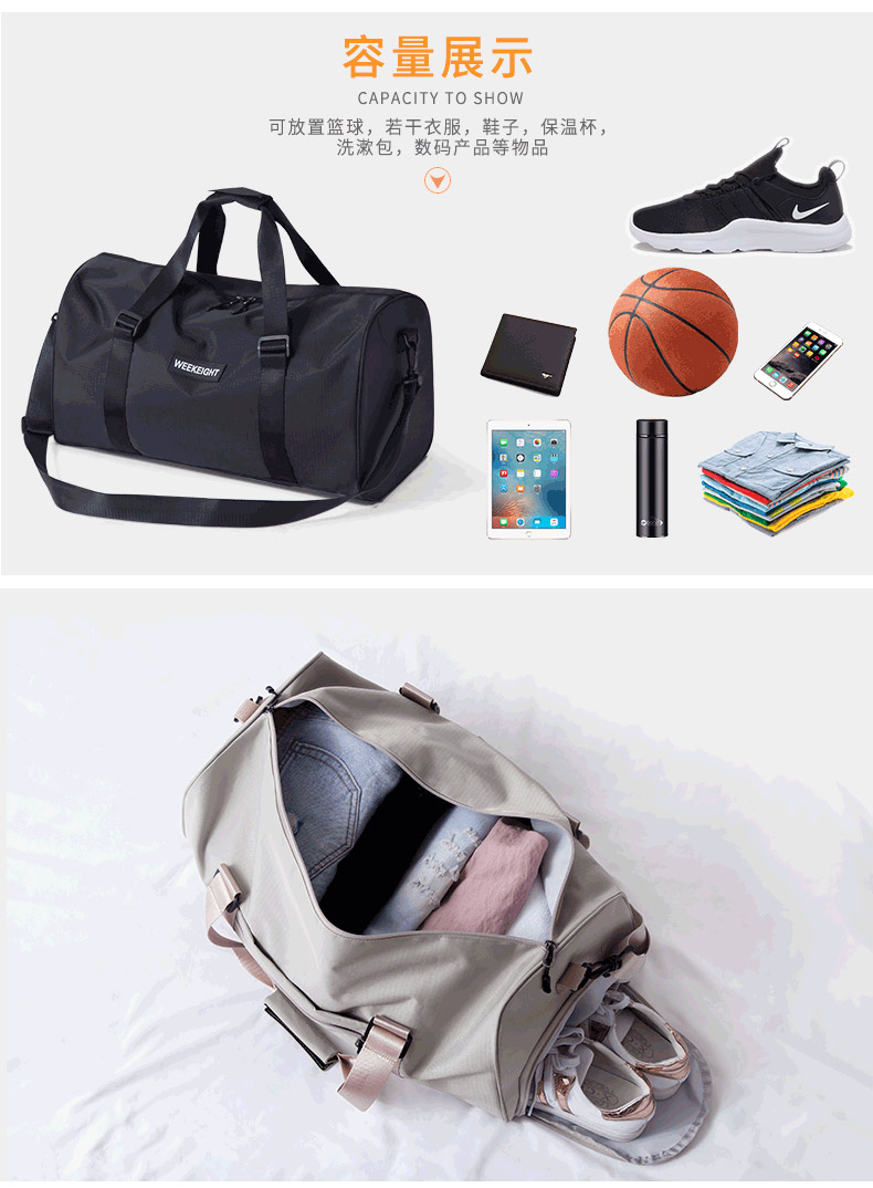 Túi du lịch công suất lớn túi du lịch khoảng cách ngắn túi duffel túi xách nam và nữ túi thể thao túi thể dục vai túi Messenger túi du lịch nữ đẹp