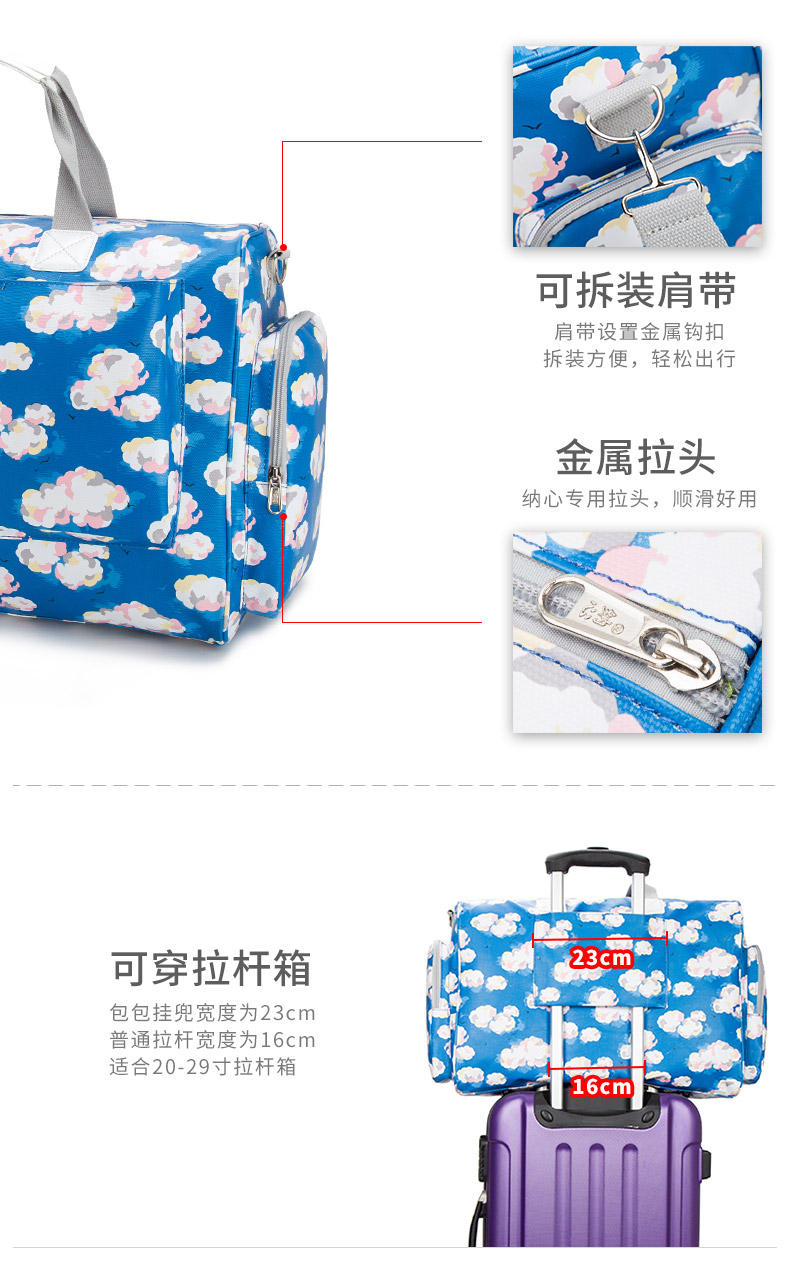Túi du lịch xách tay túi du lịch vai Messenger túi lưu trữ túi nam và nữ quần áo hoàn thiện túi thể dục túi dung lượng lớn túi du lịch mini