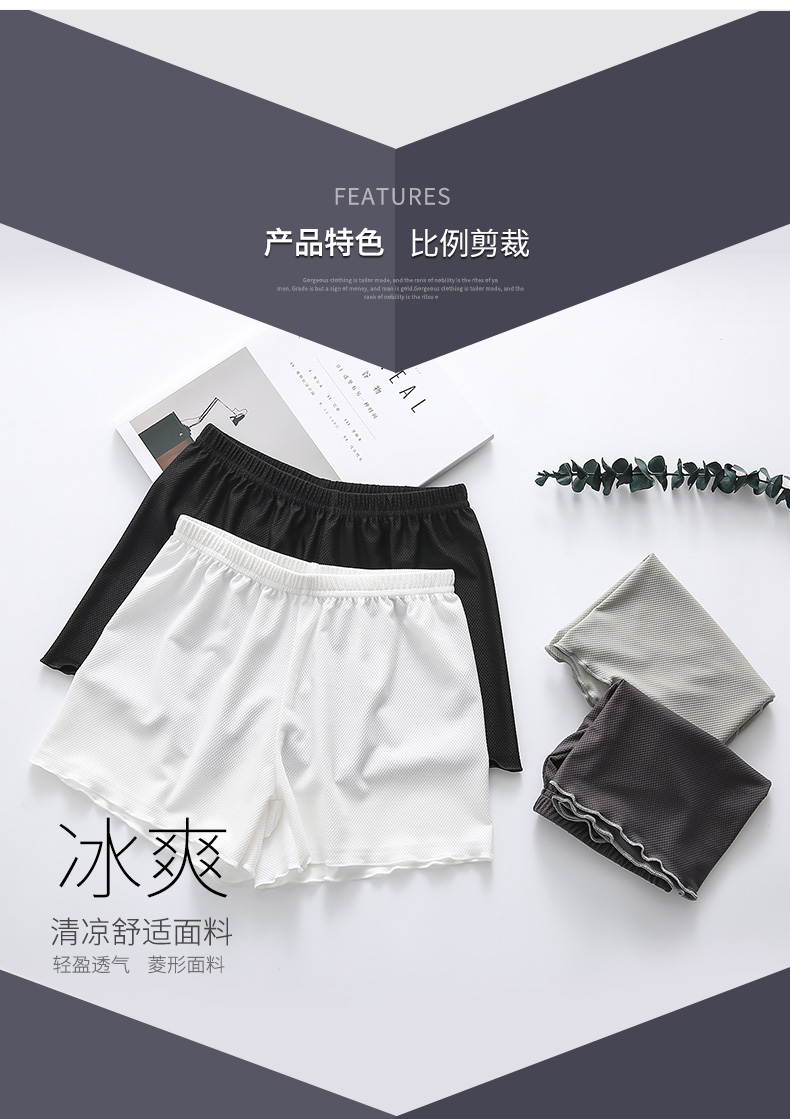 Quần an toàn chống ánh sáng mùa hè cho nữ mặc băng lụa mỏng phần ba điểm xà cạp quần short bảo hiểm quần chống sói - Quần tây thường quần legging nữ đẹp