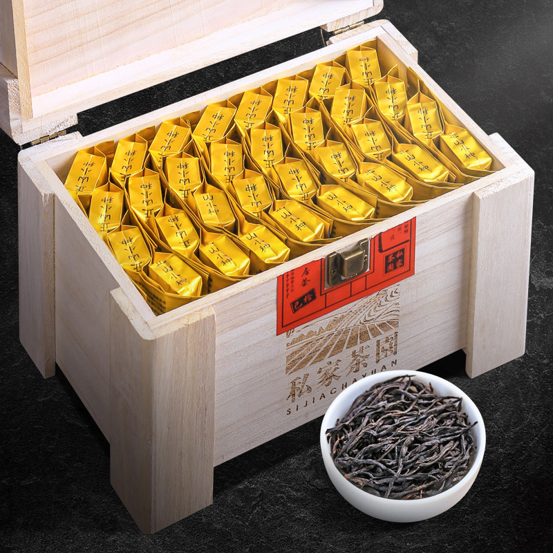 New Tea Zhengshan Small Variety Black Tea Tea Quality Strong Aroma Type Canned Bulk Gift Box Installed 500g of Minfeng Peak State