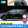 Посвящается автомобильным наклейкам BYD Seagull, отделке кузова, ручке колеса, сетчатой бровке колеса, наклейкам для модификации украшения хвостового крыла mini 0