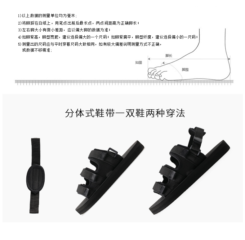 Dép nam mùa hè mới dual-sử dụng Roman giày bãi biển chống trượt dép và dép thoáng khí bình thường các cặp vợ chồng từ kéo triều Hàn Quốc