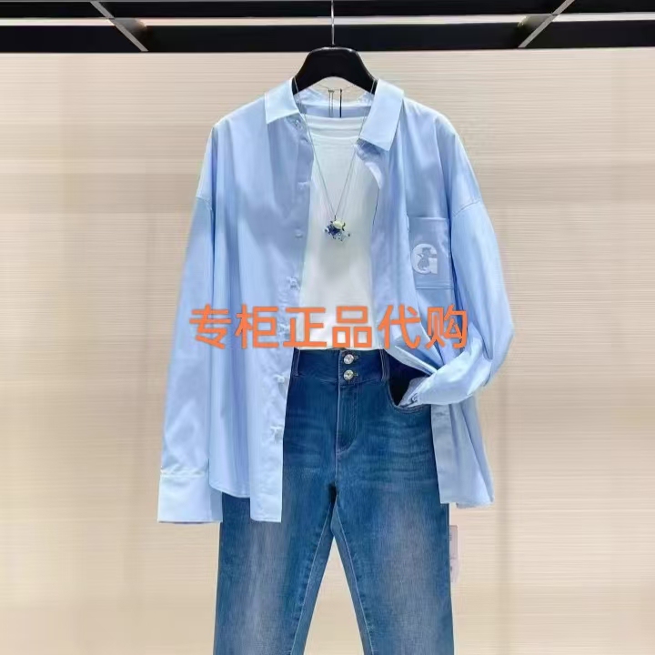 2026 Spring and Autumn New Women's Clothing Mall Same Style Loose Mid-Length Printed Letter g Long-Sleeve Shirt for Women 1300989 2026 Spring and Autumn New Women's Clothing Mall Same Style Loose Mid-Length Printed Letter g Long-Sleeve Shirt for Women 1300989