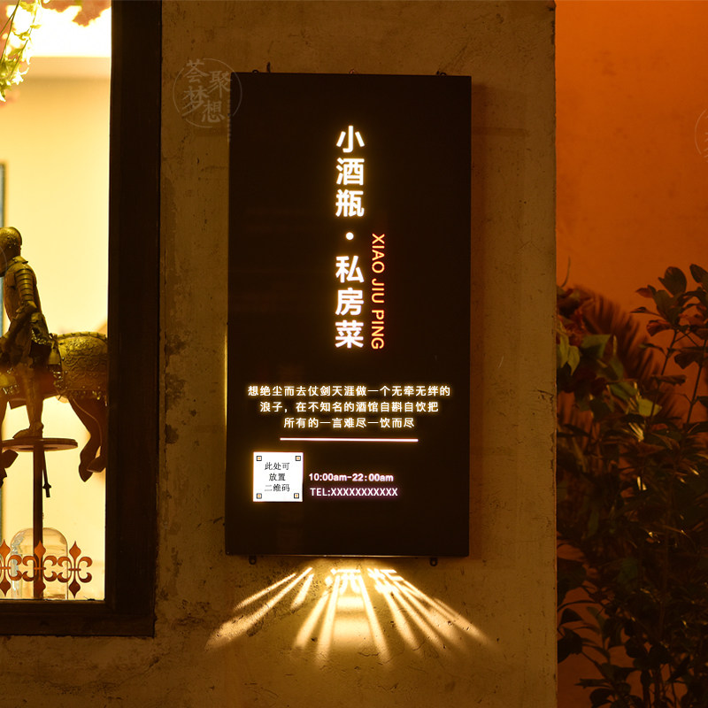 LED creative light box billboard stainless steel skeletonized wrought iron personality luminous word signboard door head customization