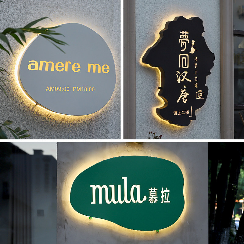 Personality creative special-shaped hollow light box billboard display board luminous door sign company light card hanging wall customization