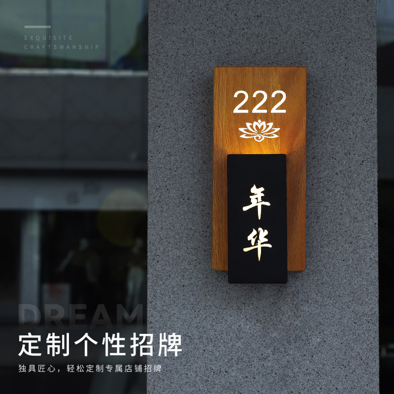 Personality Creative Profiled Hollowed-out Light Box Billboard Show Signs Luminous Door Head Sign Company Light Sign Hanging Wall Custom