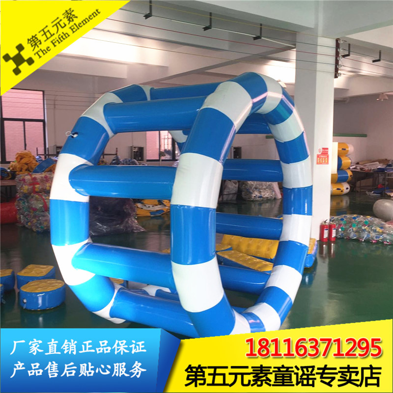 Water Wind Fire Wheel Inflatable Wind Fire Wheel Themed Park Wind Fire Wheel Water Floating Toy Marine Ball Pool Wind Fire Wheel