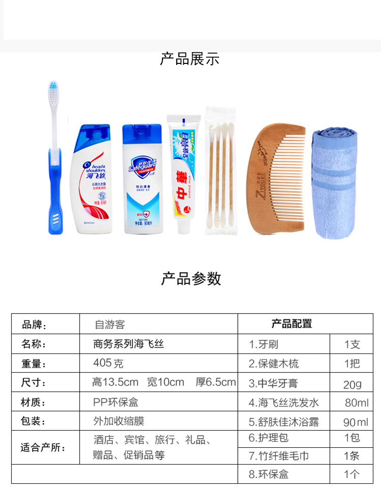 Gói du lịch nam và nữ, đồ dùng vệ sinh cá nhân, túi lưu trữ, túi rửa không khí di động ngoài trời - Rửa sạch / Chăm sóc vật tư túi nhựa trong suốt đựng mỹ phẩm