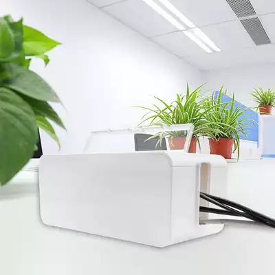 (Maihui) Wire storage box anti-electric shock extension cord computer cable hub power charger finishing box