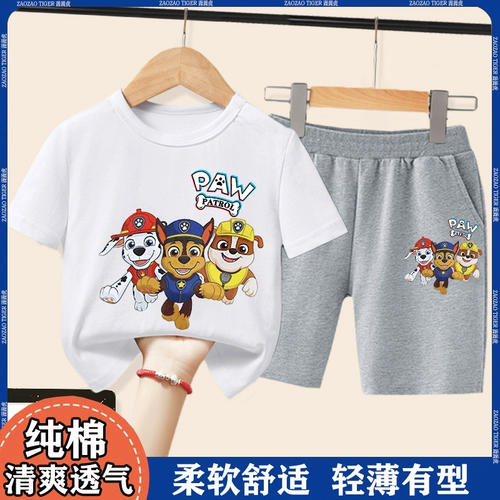 Летняя летняя одежда для мальчиков, хлопковая детская футболка с коротким рукавом, спортивный костюм для отдыха, оверсайз