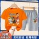 (Хлопок) Wangwang Team Orange Short T+серые шорты