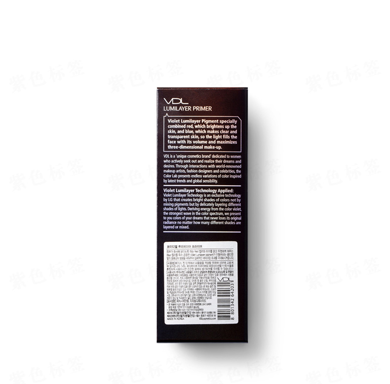 Hàn Quốc VDL vỏ sáng trang điểm lỏng trước khi sữa 30ml ánh sáng cao sửa chữa vẻ đẹp làm trắng cô lập vô hình dưỡng ẩm kiểm soát dầu chính hãng che khuyết điểm concealer