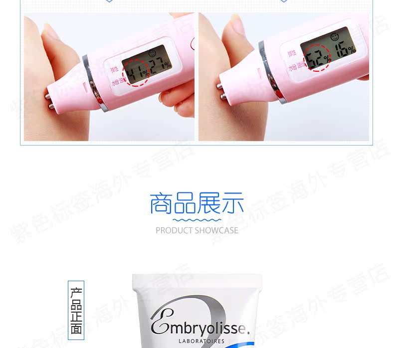 Pháp Dabao trang điểm phôi trước sữa dưỡng lâu dầu dưỡng ẩm kiểm soát dầu cách ly sửa chữa kem dưỡng ẩm 75ml kem nền che khuyết điểm tốt