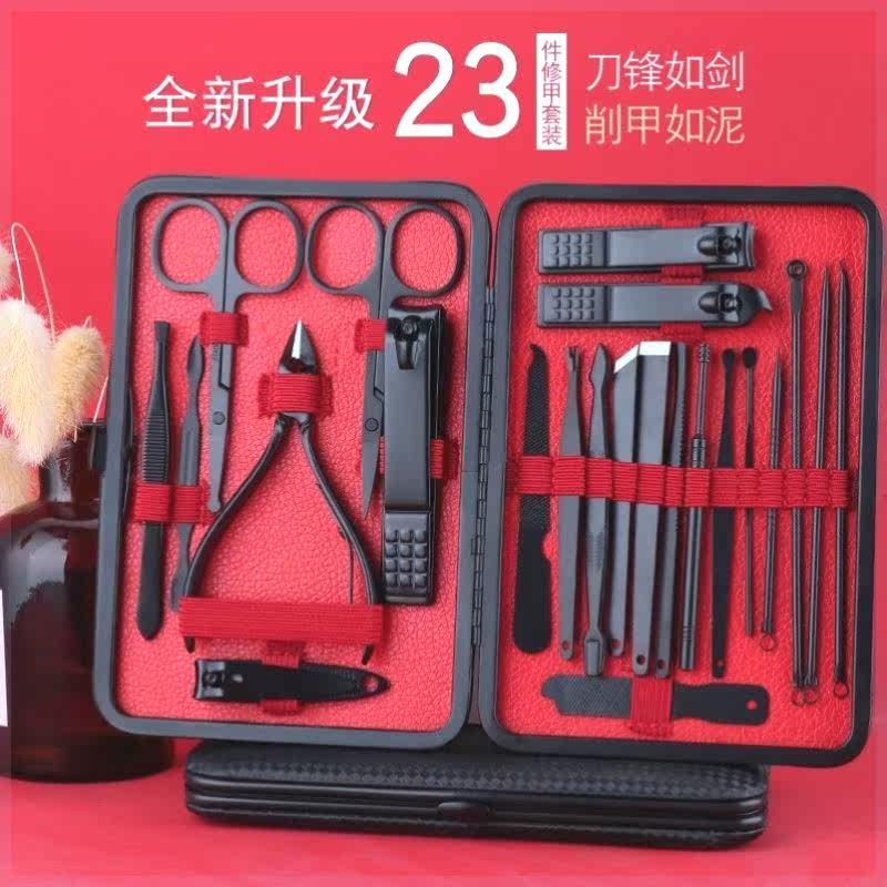 Stainless steel nose hair trimmer men and women manually clip nose cut hair to minus the artifact of nose hair remove small scissors