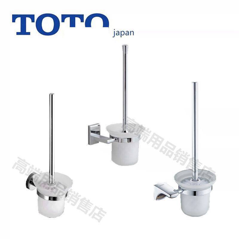 Japan toilet brushed full copper wall-mounted free toilet toilet squatting pan clean without dead angle soft plush toilet brush-Taobao