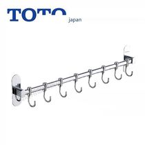 Japanese kitchen hooks no punching hanging rods kitchen racks spatulas spoons stainless steel hooks wall-mounted storage