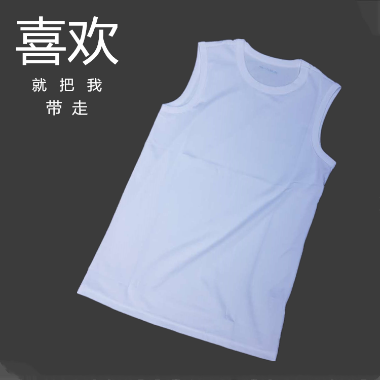 White sleeveless shirt summer men slim white vest crew neck shirt breathable casual T-shirt body can wear quick drying leggings