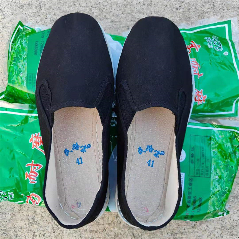 Min Road Treasure Cloth Shoes Military Board Men's Army Single Breathable 3579 Old Beijing Thousand Floor Cloth Shoes Summer Breathable