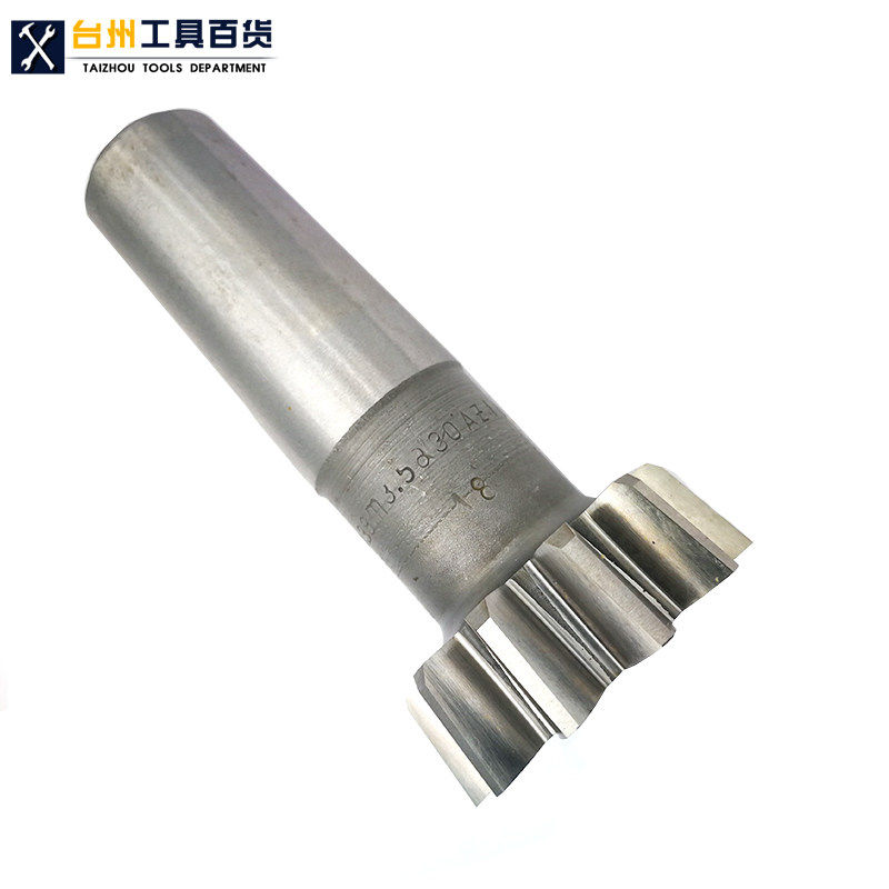 渐开线锥柄插齿刀38mm｜30°压力角｜河冶6542材料｜支持定制-滚刀-淘宝百科网