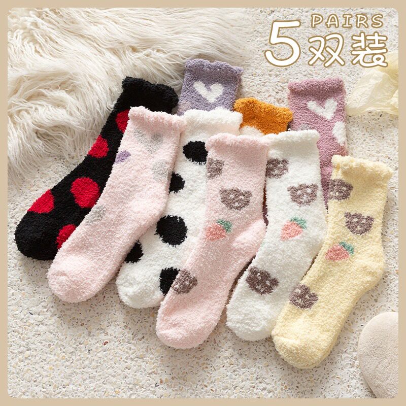 Japanese GP coral fleece socks women's autumn and winter plus velvet thickened warm tube socks floor sleep confinement socks