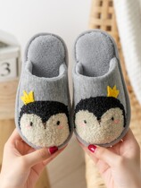 Japanese GP Childrens cotton slippers autumn winter male and female children non-slip and warm home spring parent-child hair slippers