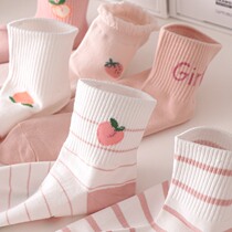 Japanese Water Honey Peach Socks Female Midbarrel Socks Pure Cotton Autumn Winter Cute Day Ensemble Korean Edition Students Ins Long Sox