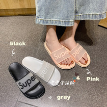 Japanese GP jelly slippers female summer indoor non-slip home cute soft bottom beach can be worn outside