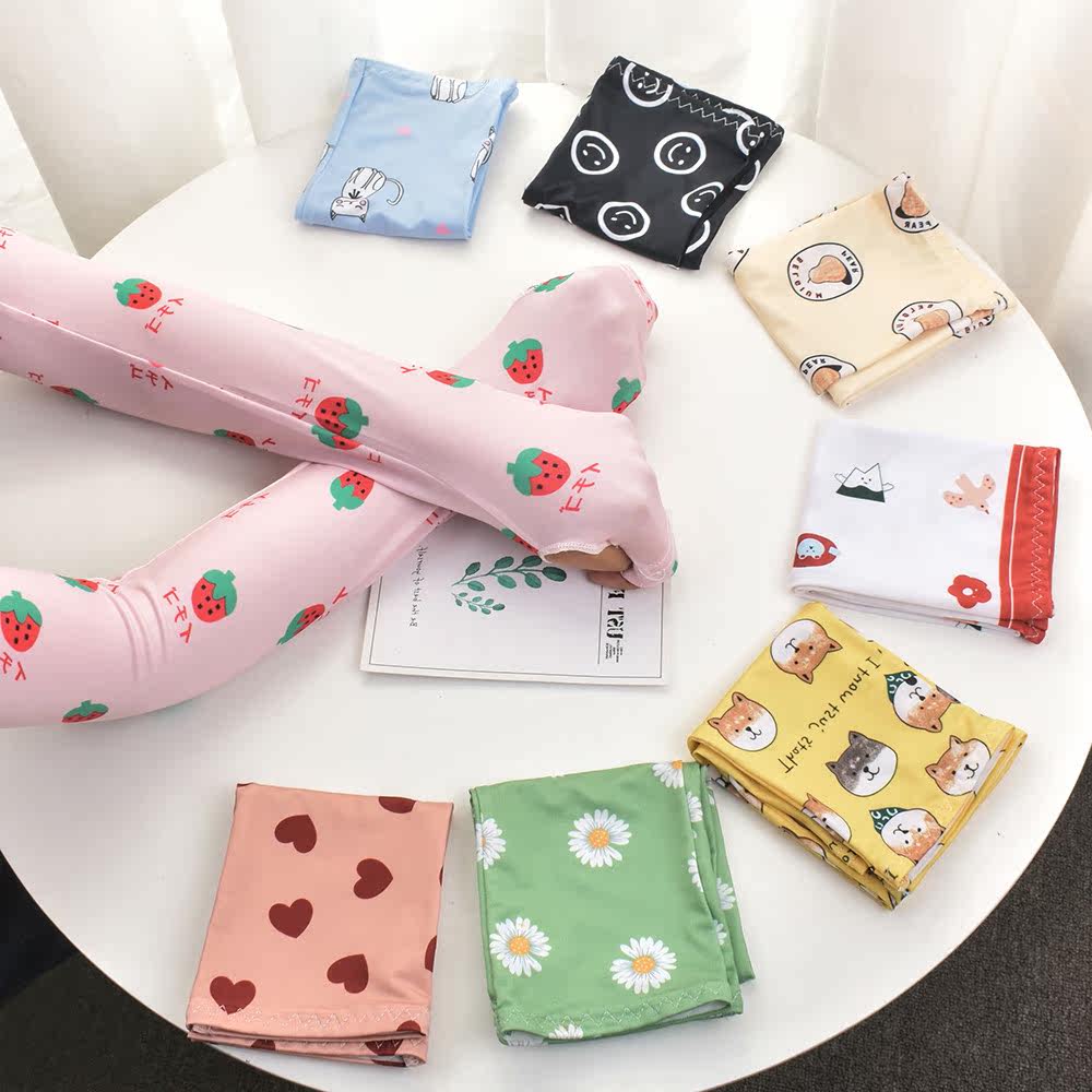 Japan Ins and Elegant Ice Women's Sleeves Summer Driving Ice Silk Sunscreen Armchair Armchair Arms Sleeve sleeve