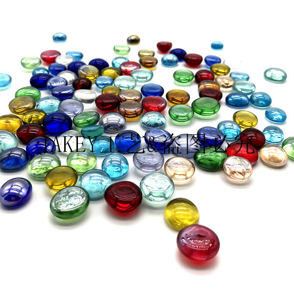 Stained glass Small flat beads 100 glass balls DAY Glass stone Goldfish tank Aquarium Decorative hydroponics