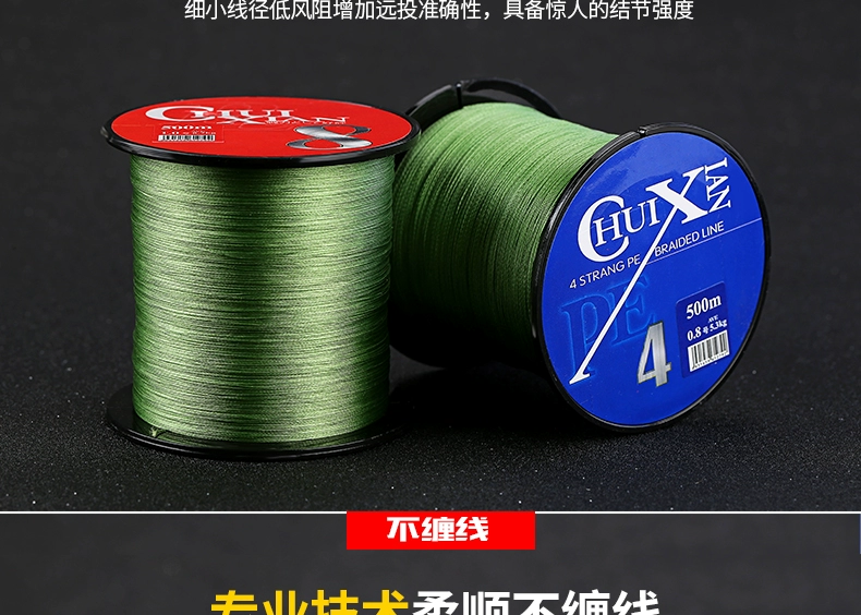 Micano nhập khẩu 8 bện Dali ngựa bện dây PE 500 mét chống cắn dụ dòng ném cần bè dây câu cá dây câu câu cá bằng dây dù câu lure có cần dây leader không