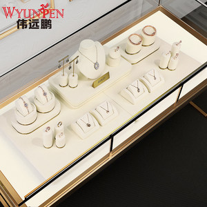 Wei yuanpeng jewelry props beige ring necklace bracelet jewelry display stand earring storage jewelry display