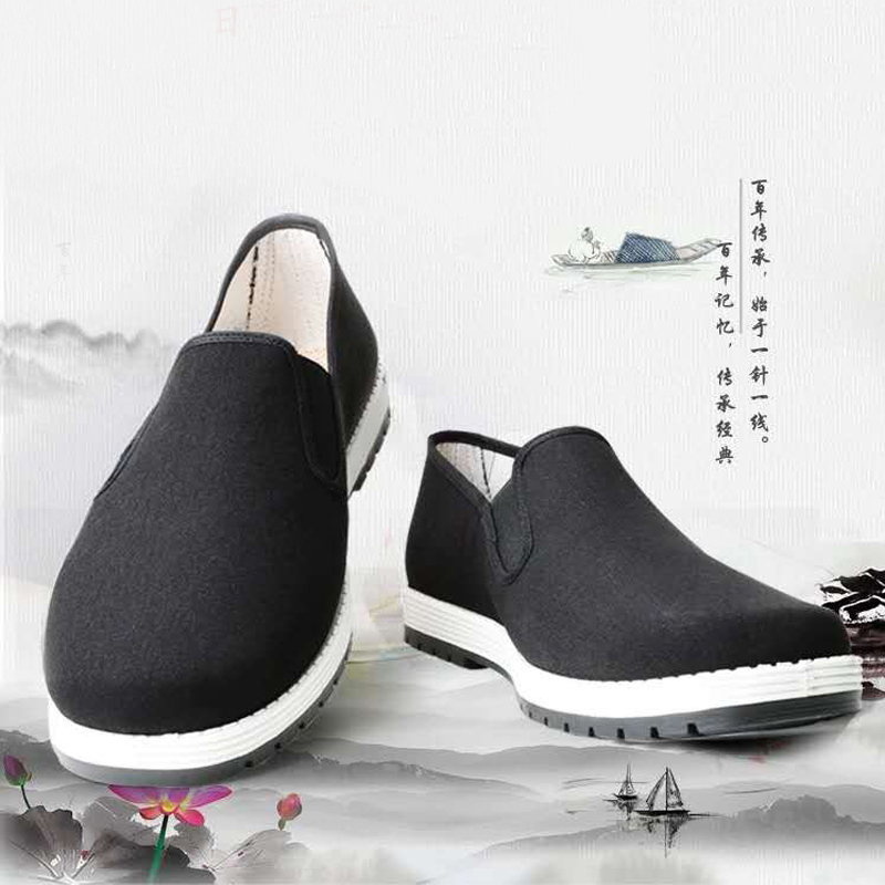 New old Beijing cloth shoes men's casual fashion black wear-resistant breathable non-slip driving home work canvas shoes women