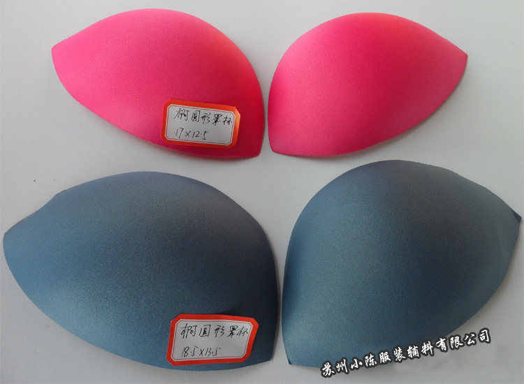 Coques pour soutien-gorge - Ref 820565 Image 5