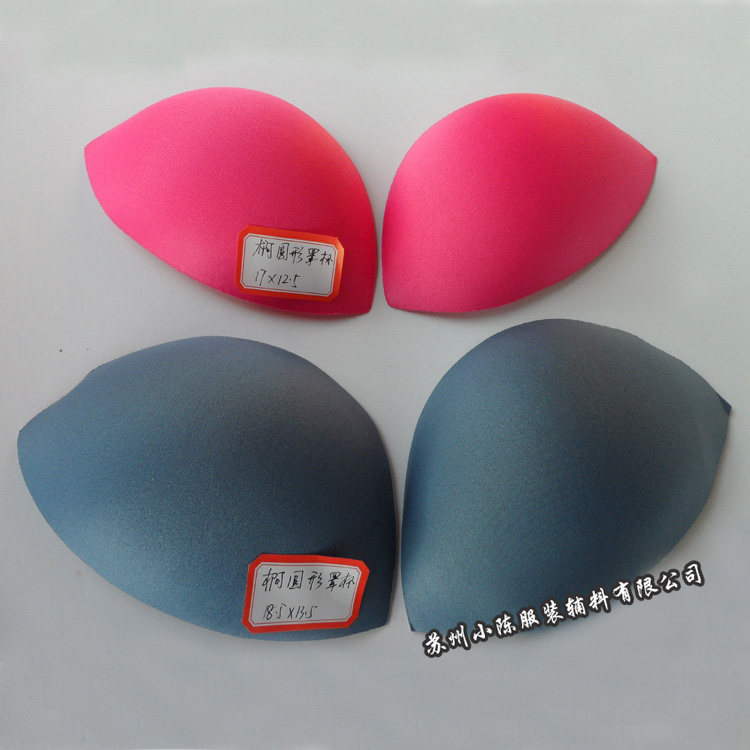 Coques pour soutien-gorge - Ref 820565 Image 10