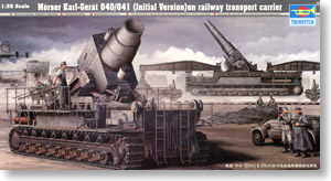 TRUMPETER SMALL NUMBER HAND 00208 CARL ULTRA HEAVY SELF-PROPELLED MORTAR RAILWAY TRANSPORT INITIAL TYPE