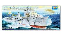TRUMPETER TRUMPETER 05788 German Navy Z-Class Z-30 destroyer 1942
