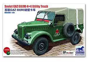 Weijun CB35096 Soviet GAZ69(M) 4X4 light off-road truck